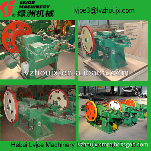 Hot selling automatic wire common nail making machine